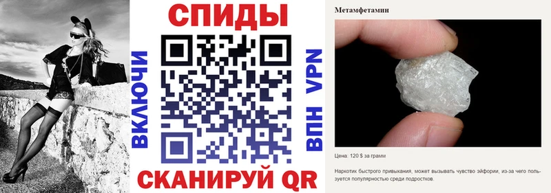 где купить Кирсанов Amphetamine 98%