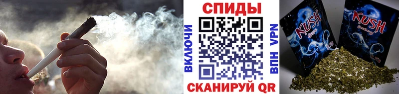 Бутират бутандиол  Кирсанов 