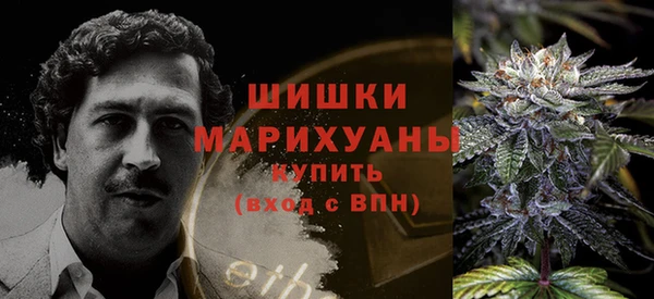 мефедрон VHQ Бородино