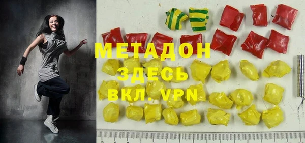MDMA Богданович