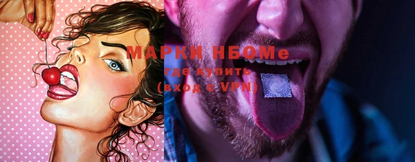 MDMA Богданович