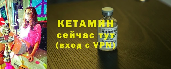 MDMA Богданович